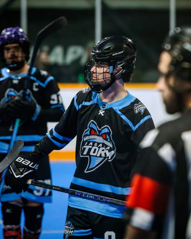 Player waiting on the bench before a shift